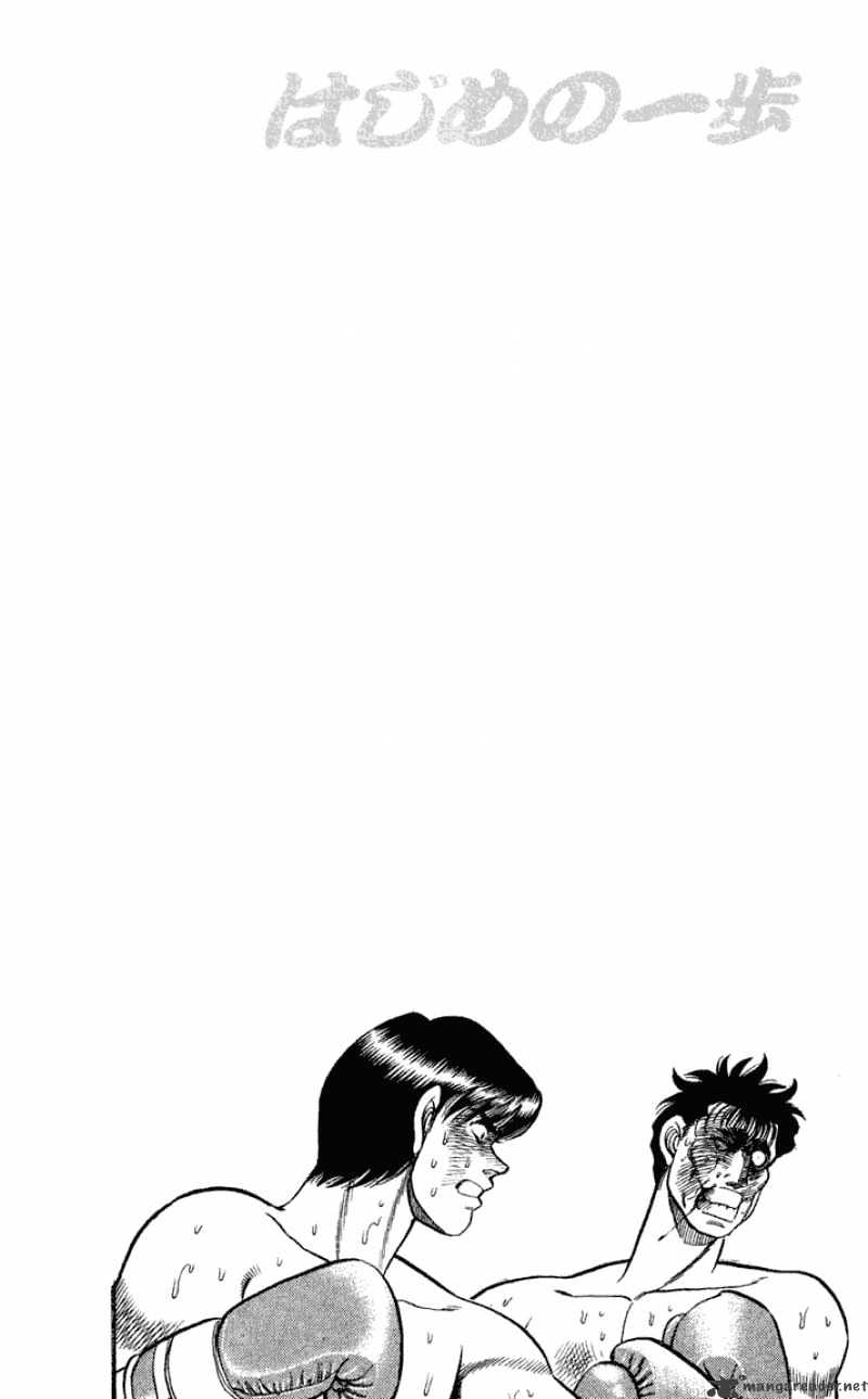 Hajime no Ippo: Fighting Spirit, Chapter 71 image 20